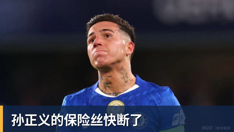 MK体育孙正义的保险丝快断了